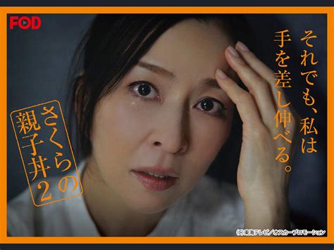 アジアンエロ動画 .